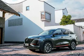 打工人自述：第一款车，我为什么选择长安CS75PLUS？图片