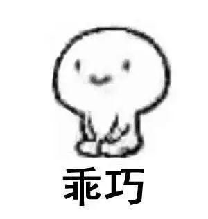 最后两天！无法学历、投靠入户的你，还有这个办法落户成都