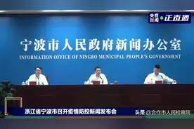 新增确诊99例！一名护士确诊！这地紧急寻人…图片