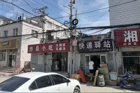 半截塔村和半截塔遗址和北京城神秘中轴线。图片