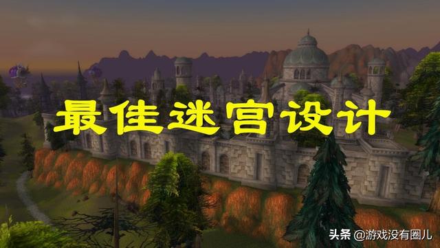 洛克王国幽暗蟹（洛丹伦是讴歌人类意志战无不胜的丰碑）