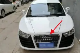 山东查到一辆“五环奥迪”，看完证件交警一脸茫然：哪个是真的？图片