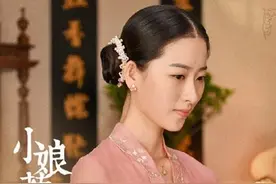 小娘惹玉珠怎么结局这么惨？玉珠是怎么死的？图片