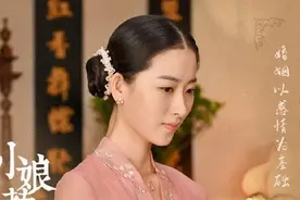 小娘惹玉珠怎么结局这么惨？玉珠是怎么死的？图片