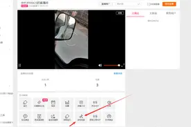 亮哥讲解淘宝直播拍卖怎么申请开通图片