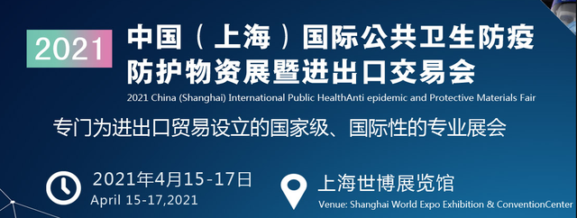 东莞纸箱生产机械展