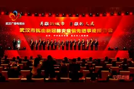 舍生忘死护江城 英雄气概立乾坤！他们的故事，让人热泪盈眶图片
