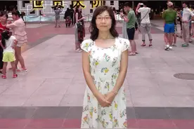 北京世贸天阶天幕图片