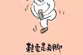 人可以像猪一样的生活，但不会有猪一样的快乐？图片