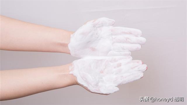 鎰熷彈鍑€鑲ゆ柊浣撻獙锛孍VM姘ㄥ熀閰告磥闈㈡厱鏂紝濂界毊鑲ゅ氨鏄繖涔堟礂鍑烘潵鐨? onerror=