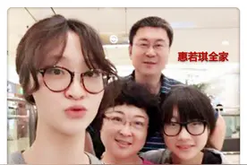 女排队长惠若琪：战胜心脏病奥运夺冠，不嫁豪门嫁给北大博士图片