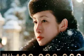 票房破4亿！被坏蛋老金承包笑点，余皑磊“小人”的诙谐可爱图片