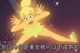 「表情包」好男孩是越来越少了图片