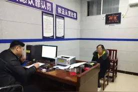 民警追到家门口：她不能去缅甸！图片