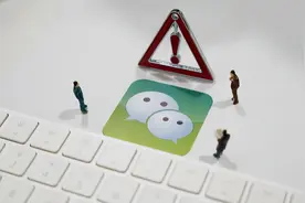 微信尽量不要发语音，有几个弊端，愿你不在其中图片