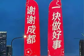 建议成都到重庆，开通定期直达航班图片