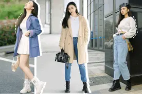 今秋第一双鞋子，就穿这双马丁靴，太好看了吧图片