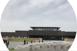 河洛文苑｜|土 地 啊，土地图片