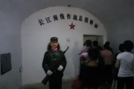 “131工程”——为世界大战和核战争而修建的战时最高指挥机关图片