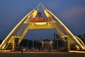 云南的边境小县城，曾是男人的天堂，堪比当时的东莞图片
