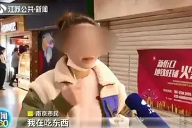 专家：口罩拉到下巴增加传染风险！别戴透明口罩图片
