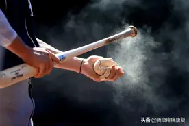 三角纤维软骨损伤与康复治疗图片