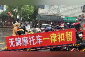 摩托车利好消息，饱受争议的13年报废制度，终于要迎来了改变？图片