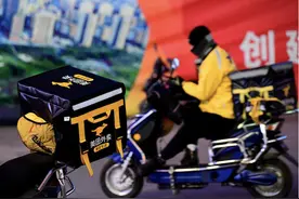 美团骑手反抗霸王条款，4小时抢253单后当场离职，损失上万图片