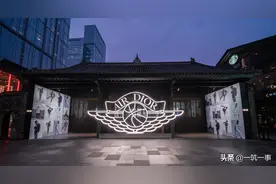 AIR DIOR独家限定系列限时精品店，成都远洋太古里盛大开幕图片