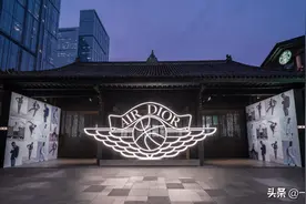 AIR DIOR独家限定系列限时精品店，成都远洋太古里盛大开幕图片