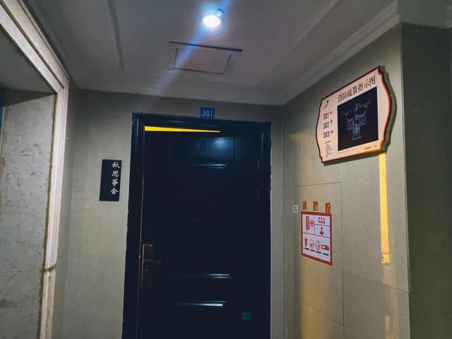 ����ح�����������ڳ�Ȧ�ˣ��Ͻ�����ѧ����