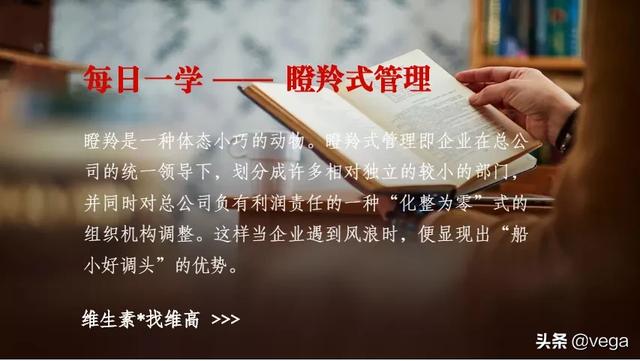 氨基酸市场出现暂停报价；兽药省级检查将为期一个月