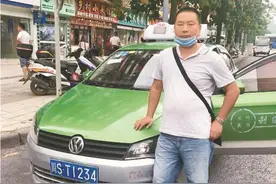 达州的哥为救人连闯多个红灯 事后自己给交警打电话图片