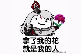 峡谷冷门上分套路，全法小明一个大招4415伤害，黄刀关羽超快支援图片