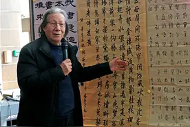 学书法最重要的是什么？80岁刘小晴教授：归纳起来就两条图片