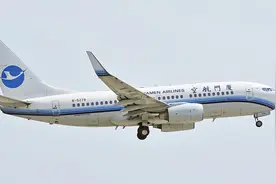 厦门航空北方总部入驻丽泽金融商务区图片