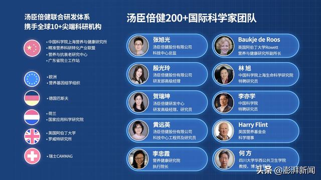 “透明商品”为何越来越盛行？