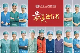 为“中国青年五四奖章集体”点赞！记录荣誉背后的独家战“忆”图片