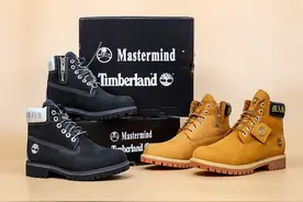 Timberland x Mastermind Japan 联名拉链款/踢不烂图片