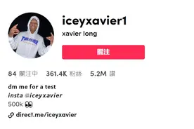 美国小哥帮人测"女友忠诚度"一周赚上万…还有人测出多角修罗场图片