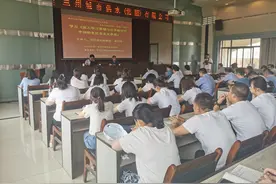 党课共学齐向前，支部共建同成长——西柳沟街道联合辖区企业开展专题党课辅导活动图片