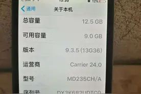 16g内存的手机是否还能使用？为何还有如此多用户在坚持？图片