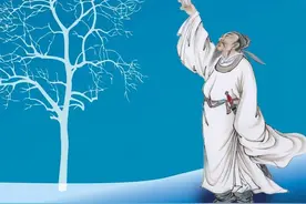 仗剑走天涯图片