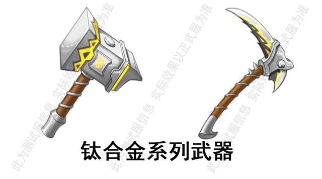 迷你世界1.0版本：新工具耙子还能这么用，驯牛全部搞定