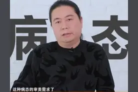 汪海林再批肖战：无戏可拍已被行业封杀，为何他老揪着肖战不放？图片