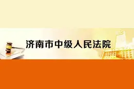 2020法院版！离婚后如何变更子女的抚养关系？图片