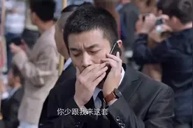突围中至今不知身份的神秘爆料人到底是谁？这三个人最有可能图片