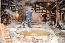 道光年间，四川农民打了口1001米深井，改变了世界历史进程图片