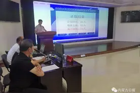 呼和浩特市小升初民族学校提前招生电脑随机录取学生231名图片