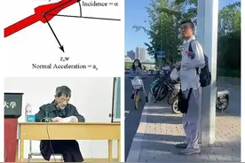 北大老师韦东奕，馒头凉白开出门“标配”，酷爱数学一心求探索图片